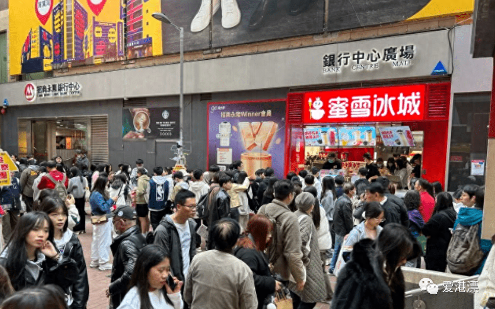 蜜雪冰城即将开业，蜜雪冰城开张之日,是几月几日