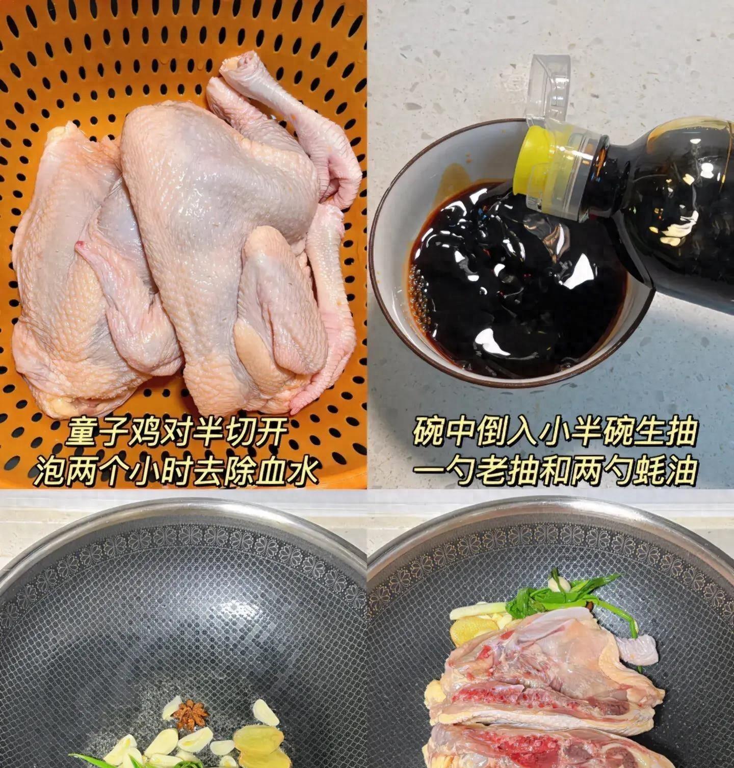 入冬大补，冬季大补食物