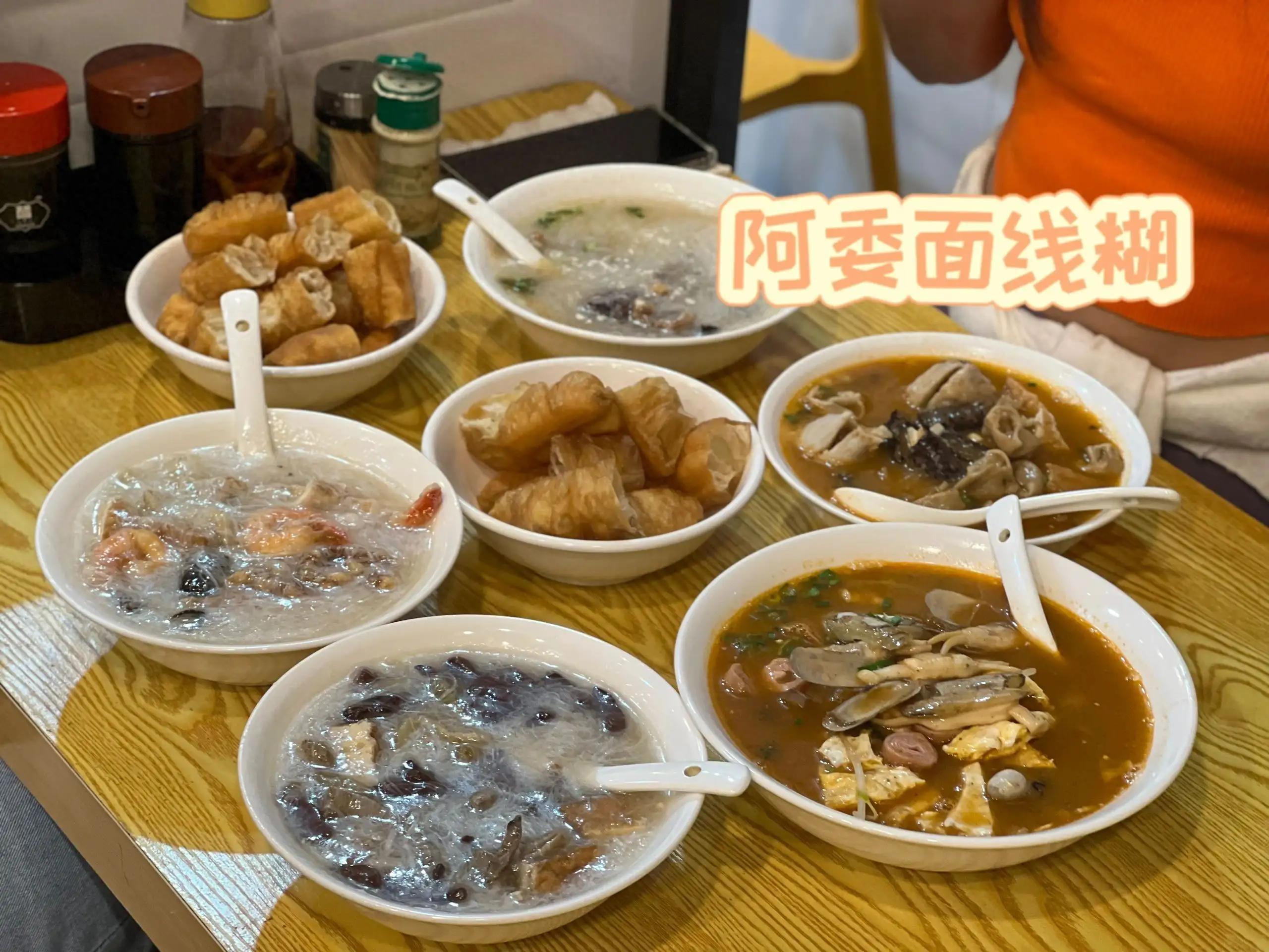 泉州名牌店，泉州除了美食街哪里还有