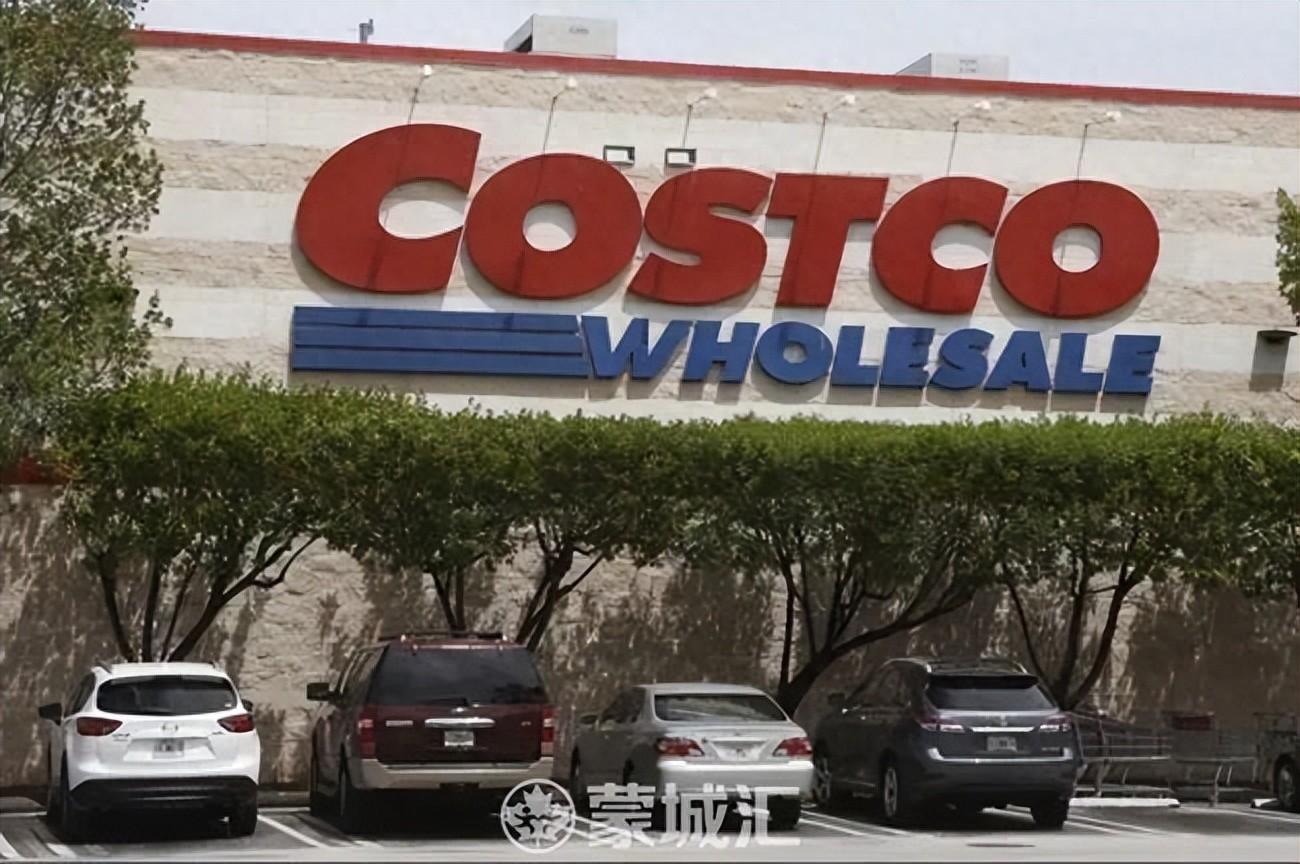 costco自己的品牌，costco自主品牌