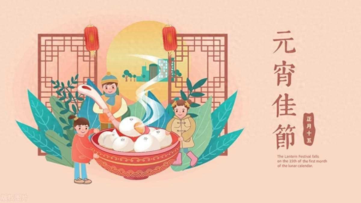 十五不吃有何讲究，“十五3不吃，吃了难安