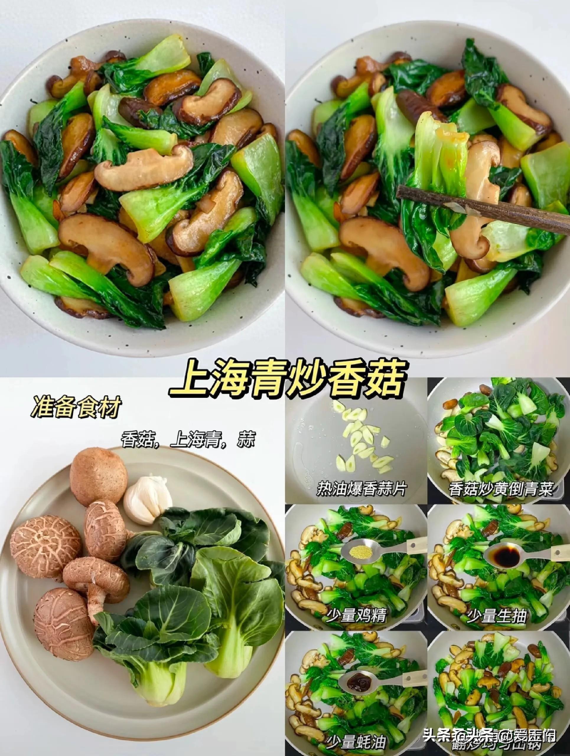 吃素菜的说说朋友圈，吃素菜怎么发朋友圈